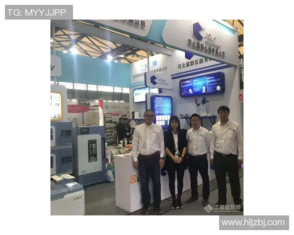 葡萄牙与安道尔最新比赛动态分析及精彩瞬间回顾