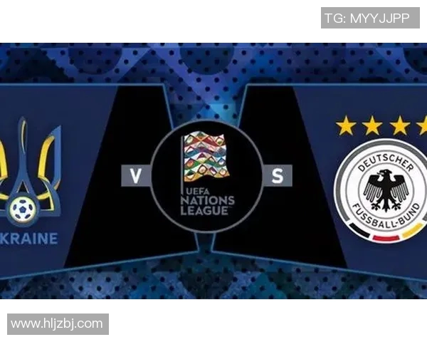 乌克兰对德国比赛分析及比分预测建议分享