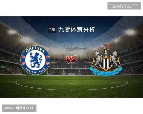 德比郡对阵切尔西比赛时间及赛前分析详解