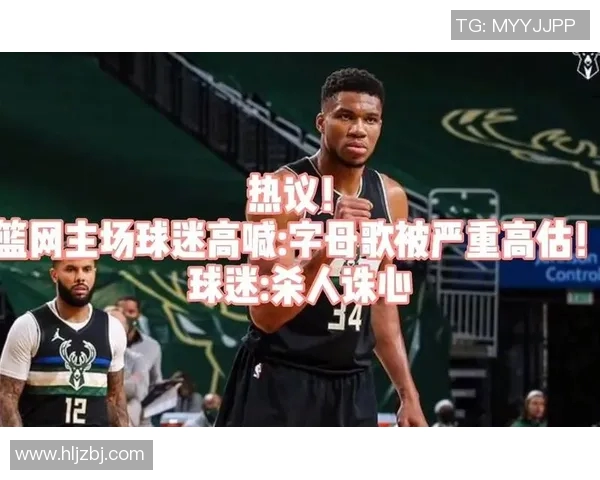 黄蜂与篮网激战正酣2月22日精彩对决引发球迷热议