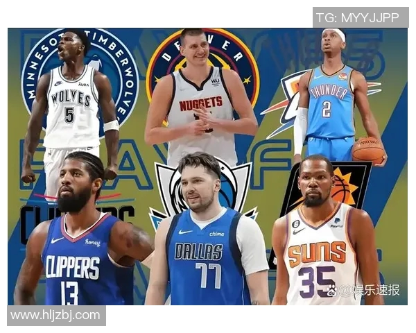 NBA快船与火箭季后赛精彩对决直播全程回顾与分析